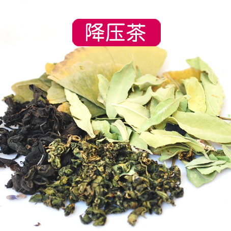 降三高茶 杜仲罗布麻叶绞股蓝银杏叶降糖茶 30小包包邮