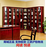现代中式美国红橡木家具两门三门全实木转角书柜书橱书桌组合特价