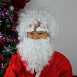圣诞老人胡子白胡子圣诞节装扮用品 胡子眉毛三件套圣诞胡须假发