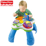 费雪多功能宝宝学习桌游戏桌双语婴儿童早教益智玩具1-3岁P8017