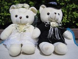 毛绒玩具礼品 结婚压床娃娃 婚车对熊2013最新款喜庆礼品