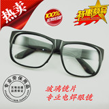 正品安全护目镜平光防护玻璃防辐射抗疲劳电焊眼镜劳保用品防沙