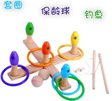 磁性小猫钓鱼 保龄球 套圈圈游戏三合一 木制儿童益智玩具1-3岁