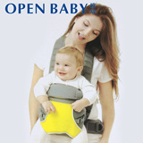 欧培婴儿背带腰凳抱带新生宝宝多功能透气四季款前横抱式背带包邮