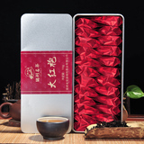 茶叶 大红袍 武夷岩茶乌龙茶大红袍茶叶高端礼盒装150g新茶