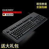 顺丰送礼 Cherry G80-3000 樱桃原厂机械键盘104键黑轴青轴茶红轴
