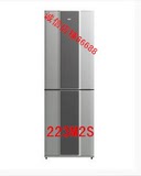 全新 惠而浦 BCD-223M22S/S 全国联保 家用双门节能冰箱 特价促销