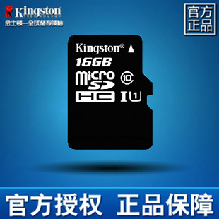 手机16g内存够用吗_iphone6 16g够不够用_手机内存多少够用