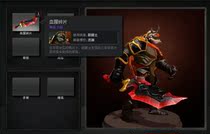 dota2国f刀塔饰品装备snk 骷髅王幽冥大帝神话武器血腥碎片