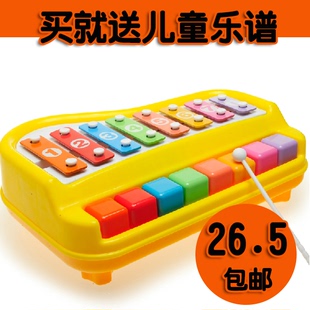 答案敲笔谱子-牌排行 手敲琴乐谱大全 手敲琴什么牌子好 欢迎来到唐哲钢琴俱乐部