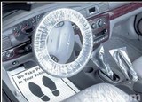 汽车修理维修保养用品防尘防污一次性方向盘套（单个方向盘套）