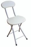 【白色】可折叠椅子折叠凳便携椅子休闲凳椅子餐椅办公椅节约空间