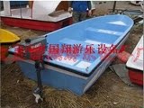 42中国漂流米厂家热销机动手划船 航凯机器 电动船 2-3人脚踏船