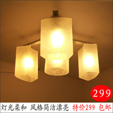 灯光柔和 简洁漂亮 餐厅灯卧室灯书房灯纯铝质4头LED吸顶灯特价
