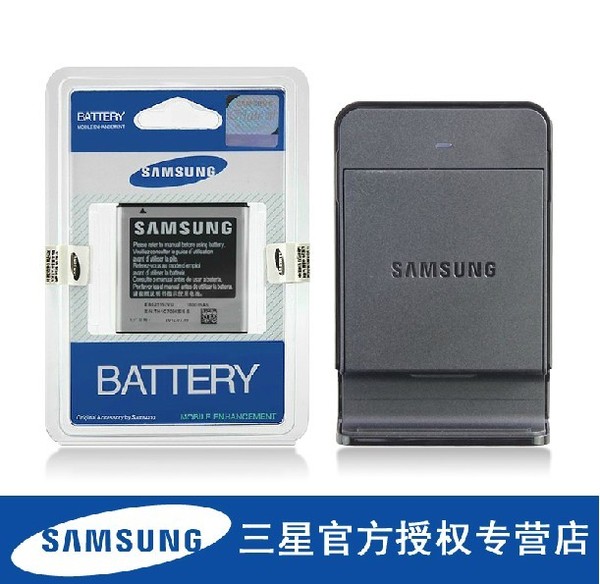 三星i8750升级wp10_三星i8750电池_三星i8750升级win8.1