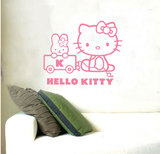 特价kitty小火车墙贴纸 温馨家居卧室客厅儿童房可爱装饰贴画 兔