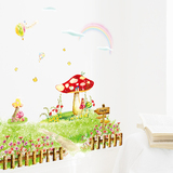 特大号梦幻田园儿童房间卧室家装饰贴纸贴画幼儿园壁贴 墙贴新品