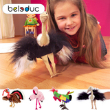 德国贝乐多 毛绒手偶 火鸡  鹦鹉 生日礼物 儿童益智玩具