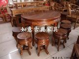 中式仿古家具 老榆木餐桌 实木 特价 圆桌椅 组合 家居吃饭桌餐台
