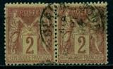 D29-3 法国 1877-80 普票 和平与商务神 2C 2枚连票 信销