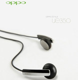原装正品 OPPO UE350耳机S39 S33 S9K X1重低音mp3配机音乐耳塞式