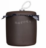 包邮 紫砂茶叶罐 七饼灌 普洱茶缸 醒茶罐 大号 纯手工 精品茶罐