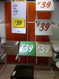 IKEA南京宜家代购 拉克 边桌/小方桌 小孩玩耍学习桌 55*55