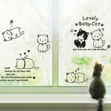 黑白猫墙贴客厅卧室餐厅温馨卡通玻璃贴画墙纸贴花装饰墙贴画窗贴