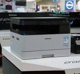 深圳免费送货安装 三星K2200 复印机 A3 黑白 打印 扫描 复印机
