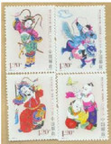 2007-4 绵竹木板年画邮票，原胶全品相