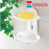 日本进口SANADA香皂架肥皂盒双层可拆可沥水无痕吸盘式香皂架皂碟