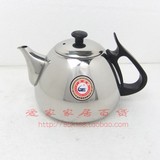 集分宝 金灶电磁炉专用茶壶 本色不锈钢壶 茶艺壶 烧水壶 平底壶