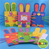 小兔相框兔子相框EVA粘贴手工玩具儿童美可DIY材料批发热卖