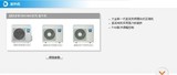 无锡靖江大金家用中央空调菲斯曼地暖系统超级多联内机CDXS71FV2C