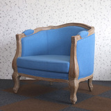 法美式乡村康斯坦萨沙发椅复古经典橡木雕刻时尚天蓝色单人位沙发