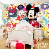 飞彩大型墙纸壁画 卧室床头儿童房背景墙卡通迪士尼壁纸 趣味米奇