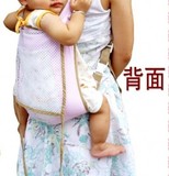 婴儿四爪背带 广东双肩传统四脚老式抱背带 后背式肩带包邮
