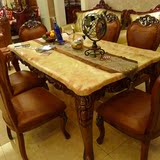 欧式高档餐桌 豪华大气实木餐桌 大理石桌面精品餐桌