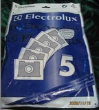伊莱克斯吸尘器纸袋尘袋吸尘袋T185 纸袋ELECTROLUX系列一包5个
