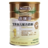 新西兰原装纽瑞滋奶粉1段1000g