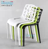 英雄椅 塑料餐椅 镂空椅 创意欧式家具 户外工程椅 休闲椅