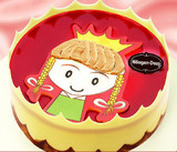 哈根达斯冰淇淋小公主 600克 1.1千克香草草莓卡通生日蛋糕礼物
