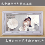 欧式36寸实木影楼相框挂墙创意婚纱照大相框定制结婚照片放大制作
