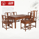 红木家具中式仿古泡茶桌实木带抽茶几鸡翅木泡茶桌古典南宫椅组合