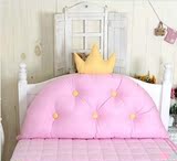 韩国代购正品皇冠可爱儿童房公主风格粉色蓝色沙发床头女孩大靠垫