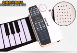专业版手卷钢琴88键加厚电子琴折叠钢琴键盘便携式软钢琴练习键盘