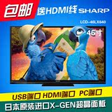 SHARP/夏普 LCD-46LX640A 46寸LED液晶电视机 3D智能网络原装面板