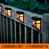 新款太阳能壁灯庭院灯花园别墅户外防水围墙栅栏护栏篱笆楼梯灯