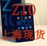 【上海黑莓联盟】BlackBerry/黑莓 Z10 黑莓10系统上海现货