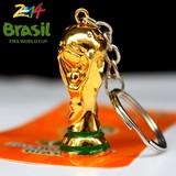 【升级版】2014世界巴西大力神杯钥匙扣足球球迷酒吧装饰纪念品